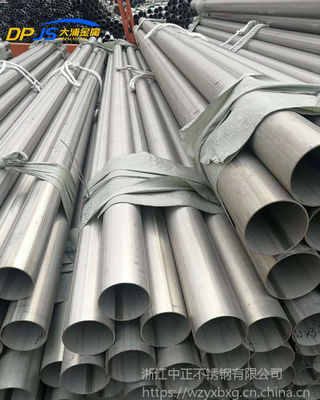 ASTM Seamless Stainless Steel Tubing 304 316 310 309 302 303 Hot / Cold Rolled